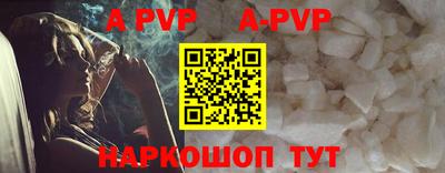МДМА Жуковский