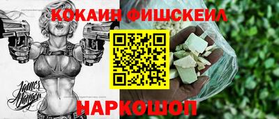 Альфа ПВП Заволжье