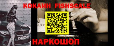 Альфа ПВП Заволжье