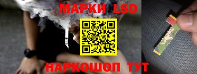 МДМА Жуковский