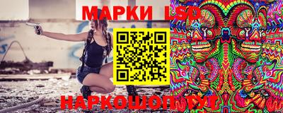 МДМА Жуковский