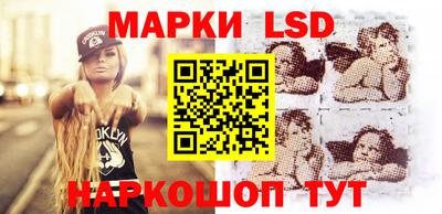 меф Заводоуковск