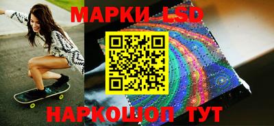 меф Заводоуковск