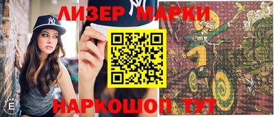Альфа ПВП Заволжье