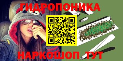 меф Заводоуковск