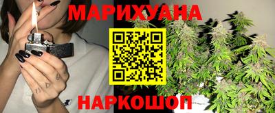 меф Заводоуковск