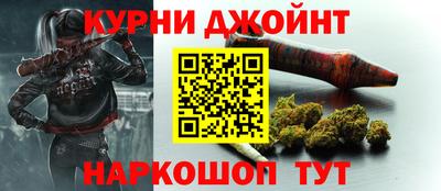 МДМА Жуковский