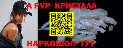 меф Заводоуковск