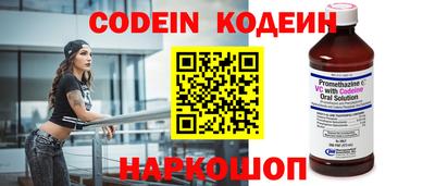 меф Заводоуковск