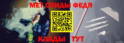 Альфа ПВП Заволжье