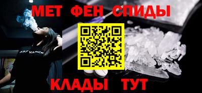 Альфа ПВП Заволжье