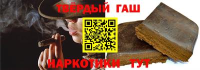 МДМА Жуковский