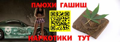 Альфа ПВП Заволжье