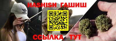 Альфа ПВП Заволжье